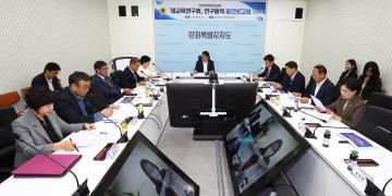 강원특별자치도의회 IB교육연구회 연구용역 중간보고회