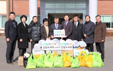 강원도의회 설맞이 전통시장 장보기 행사