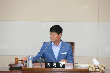 제237회 제1차 지방분권특별위원회