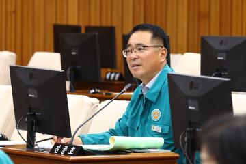 제340회 제1차 예산결산특별위원회