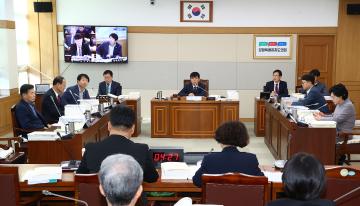 2025년도 교육위원회 행정사무감사(도교육청 행정국, 감사관)