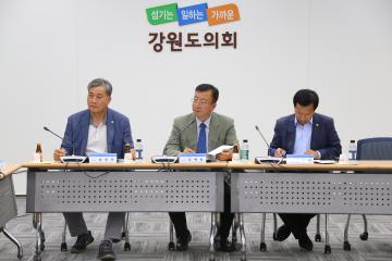 강원도교육청 사서직공무원 감담회