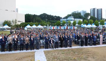 제9회 한국쌀전업농강원특별자치도회원대회