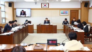 2025년도 사회문화위원회 행정사무감사(한국여성수련원)