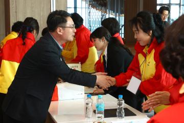 제41차 대한적십자사봉사회 전국 협의회 총회
