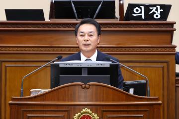 제341회 제4차 본회의(제3차 도정 및 교육행정에 관한 질문)
