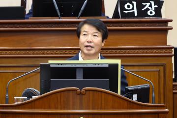 제339회 제1차 본회의