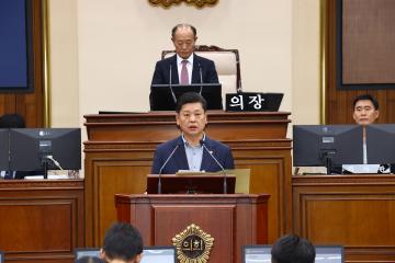 제347회 제3차 본회의
