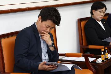 제338회 의정대표협의회