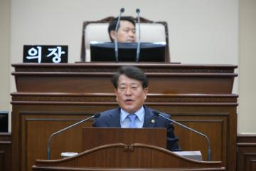 제240회 제1차 본회의