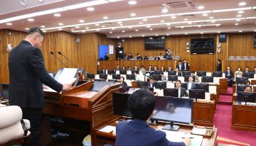 제348회 제1차 예산결산특별위원회