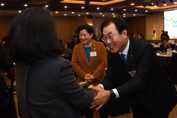 2026 강원여성 신년인사회