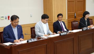 제341회 전임 최문순 도정의 알펜시아 리조트 졸속 매각 및 레고랜드 부당 지원 의혹에 관한 진상조사 특별위원회