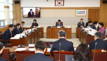 2024년도 교육위원회 행정사무감사(교육지원청)