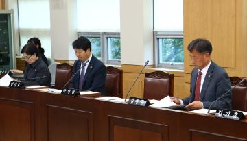 제341회 제1차 강원특별자치도의회 지역소멸 대응 특별위원회