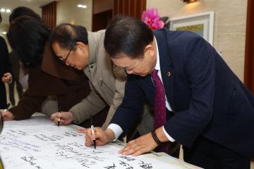 강원특별자치도 문화예술인 신년교례회, 강원일보 신춘문예 시상식