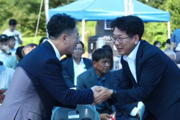 강원특별자치도 곤충산업단지 거점시설 준공식