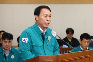 제340회 제1차 의회운영위원회