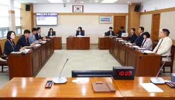 제347회 제1차 행정문화위원회