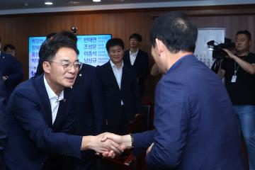 제12대 전반기 의장단 및 상임위원단 언론 및 주요기관 방문