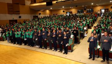 강원특별자치도 새마을지도자대회