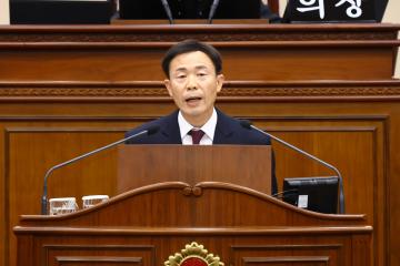 제336회 제2차 본회의