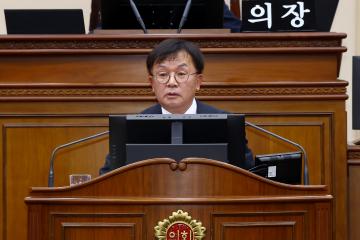 제343회 제1차 본회의