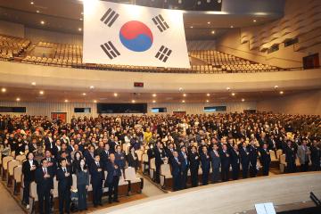 제107주년 3·1절 기념식