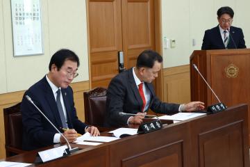 제344회 제1차 경제산업위원회