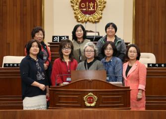 강원도의회 방문(춘천시 퇴계동 이통장협의회)