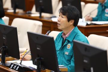 제340회 제1차 예산결산특별위원회