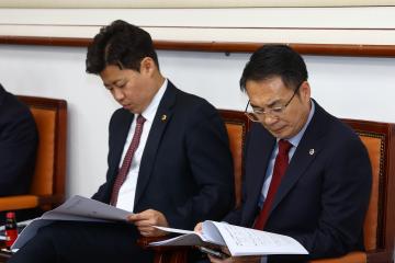 제341회 의정대표협의회