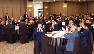 2025년도 강원도농공단지 도약의 날