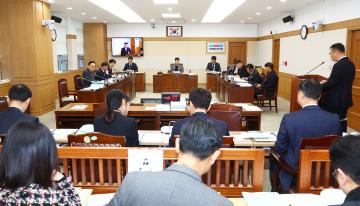 제342회 제5차 기획행정위원회