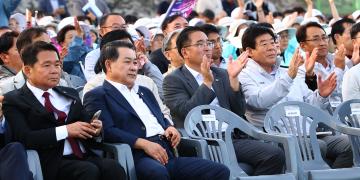 제33회 강원특별자치도민생활체육대회 개회식