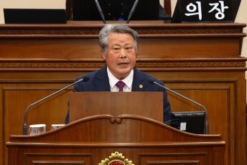 제336회 제1차 본회의