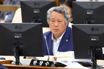 제337회 제3차 예산결산특별위원회
