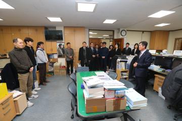 신년 의회사무처 직원 순회 격려