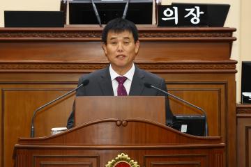 제332회 제4차 본회의(2024년도 제3차 도정 및 교육행정에 관한 질문)