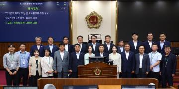 제338회 제2차 예산결산특별위원회