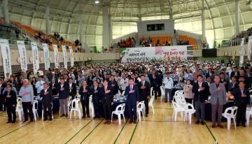 제21회 강원특별자치도 어르신 생활체육대회