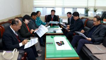 제342회 제7차 예산결산특별위원회