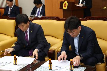 제344회 의정대표협의회