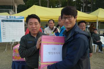 2014년 강원도의회 화합 체육대회