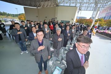 창립22주년기념 강릉시 이통반장 한마음대회