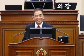 제343회 제1차 본회의