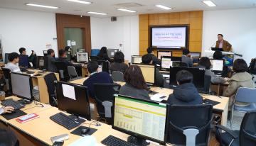 2026년 3월 의회사무처 자체 직무전문교육