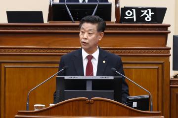 제344회 제1차 본회의
