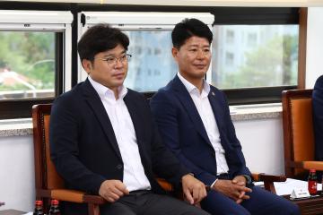 제339회 의정대표협의회