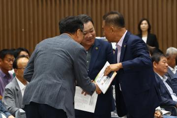 제45회 장애인의 날 기념식